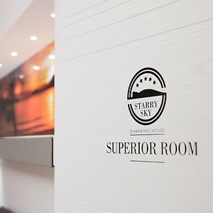Camera superior con letto king size